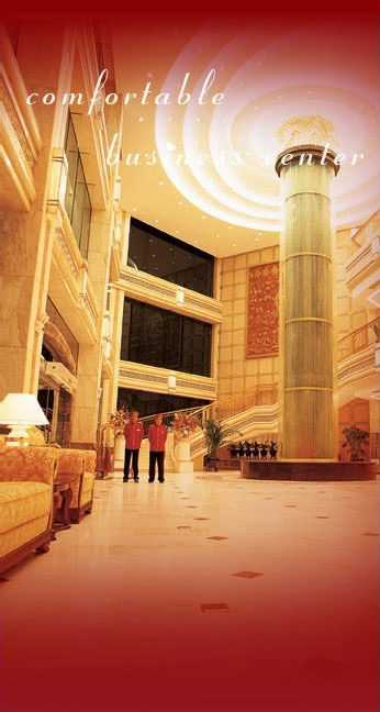 Beijing Great Hotel 外观 照片